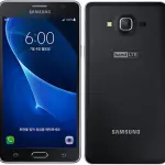 Samsung Galaxy Wide, un nuovo smartphone Android Marshmallow per selfie