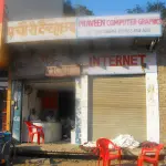 L'India blocca Facebook Free Basics, viola la neutralità della rete