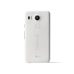 LG Nexus 5X prezzo accessibile buona qualità