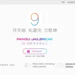 Pangu: ecco il primo jailbreak per iOS 9