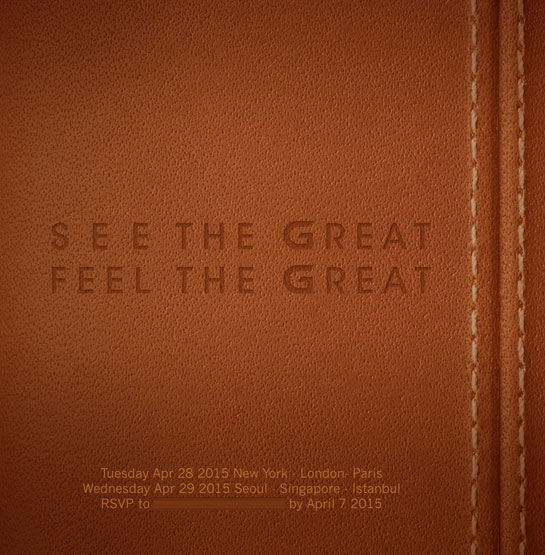 LG G4 lancio previsto per il 28 Aprile