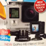 GoPro Hero 4 rumors e leak