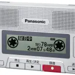 Panasonic RR-S30 ed il ritorno del registratore a cassetta