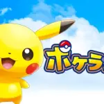 PokéLand: il nuovo gioco dei Pokémon per Android e iOS