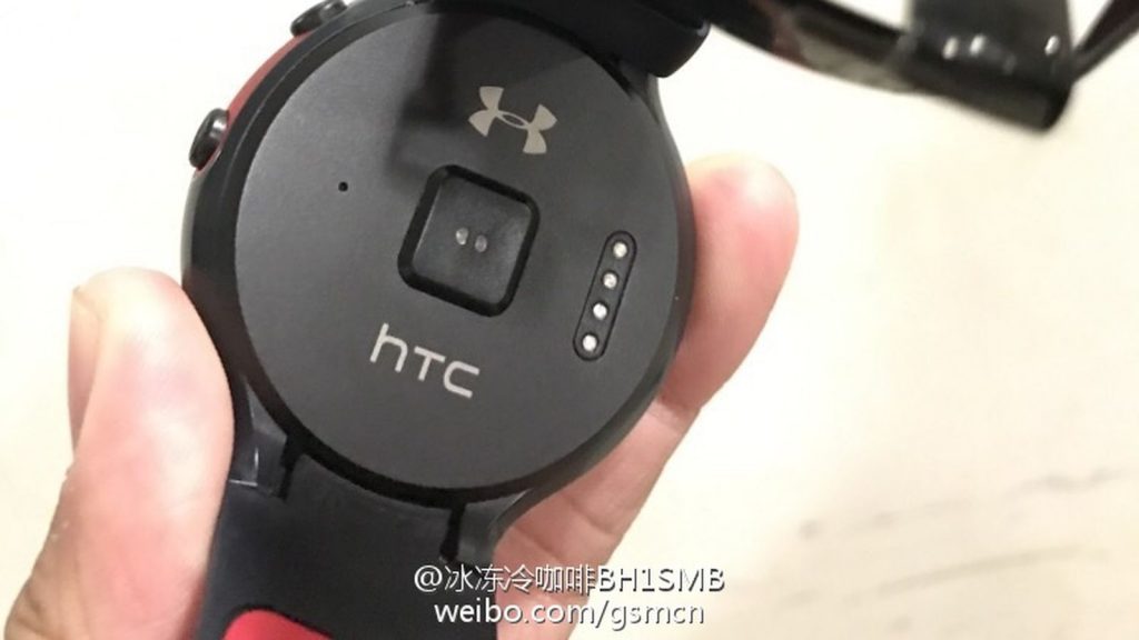 HTC Halfbeak: il nuovo misterioso smartwatch ha un'identità?