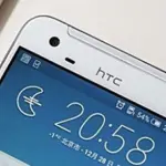 HTC X10, arriva a Gennaio 2017 un nuovo interessante mid-end Android