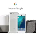 Made by Google, tutte le novità annunciate all'evento