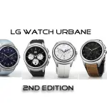 LG Watch Urbane 2nd Edition: lo smartwatch diventa smartphone, con Android Wear!