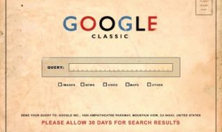 Cerchiamo spesso il nostro nome su Google