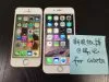 Nuovo iPhone 6 svelato da un video (cinese)