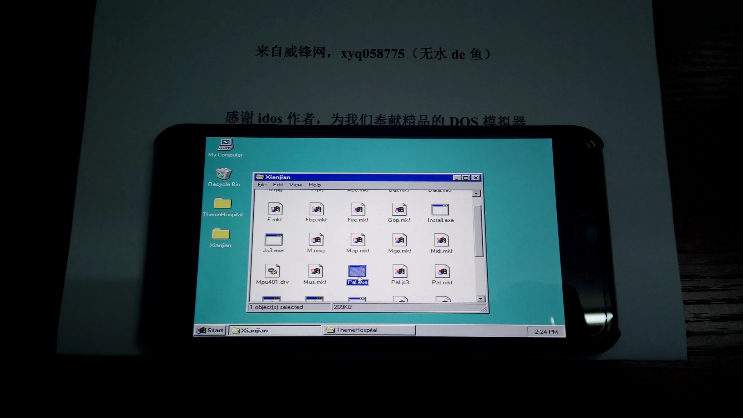 Un programmatore Cinese mette Windows 95 nell’iPhone 6 Plus