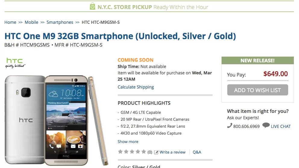 HTC One M9 prezzi e disponibilità rivelati da un negozio online