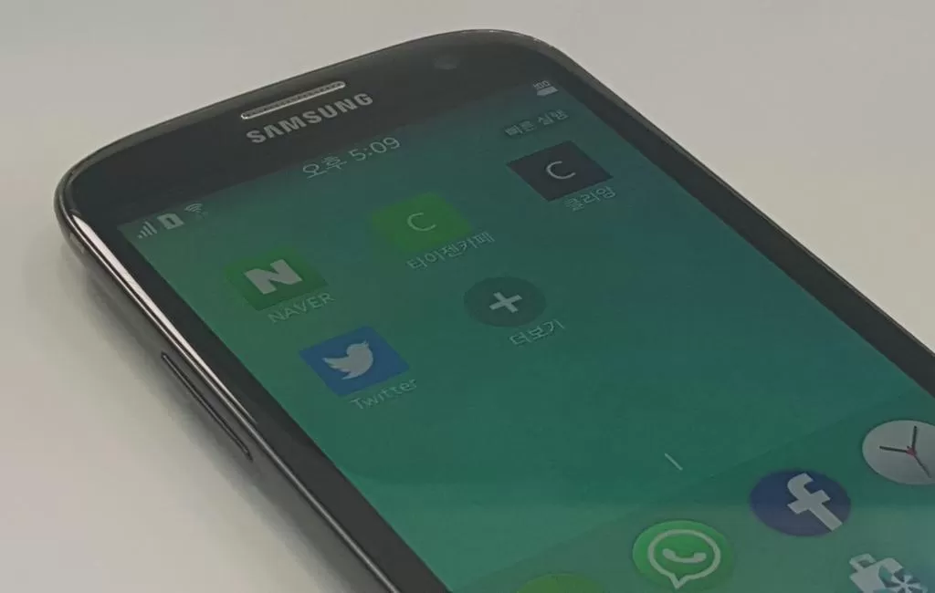 Samsung Z LTE: la prima foto del nuovo device con Tizen