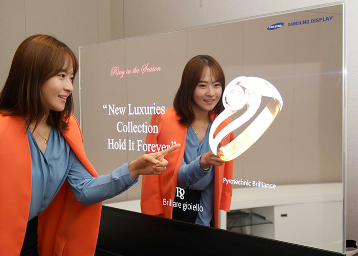 samsung-schermi-specchio
