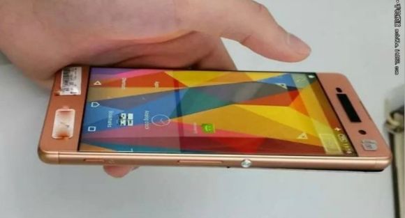 Sony Xperia C6 Ultra