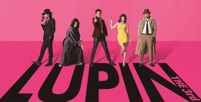 lupin