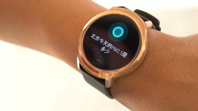 Mobvoi Ticwatch 2, nuovo smartwatch con sistema operativo inedito!