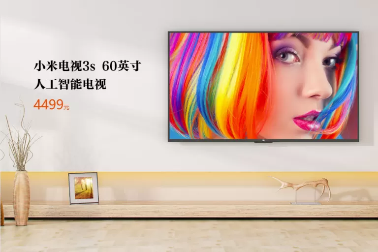 Xiaomi Mi TV 3S, la nuova linea di Smart TV a meno di 1000€