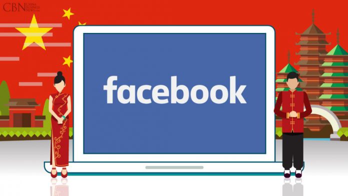 facebook filtro censura cina