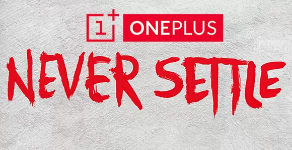 OnePlus 5, il nuovo concept: quali sono le differenze con OnePlus 3T?