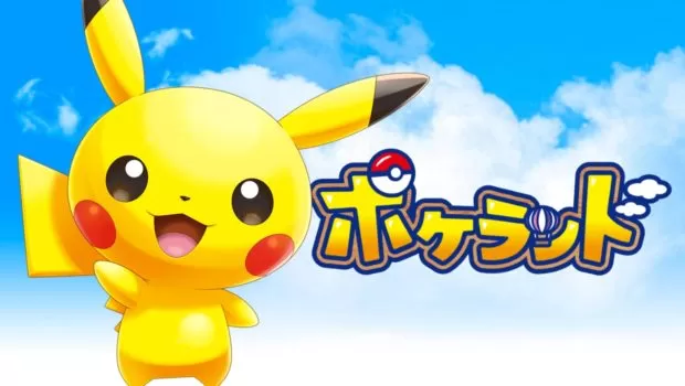 PokéLand: il nuovo gioco dei Pokémon per Android e iOS