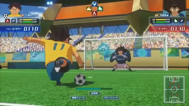 Inazuma Eleven Ares: ecco il primo trailer ufficiale [VIDEO]